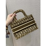 Caramel Brown mini The latest velvet mini Book Tote for Fall/Winter